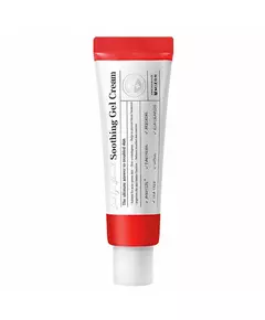 Mizon Good Bye Blemish Gel Crème Apaisante 55ml