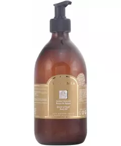 Alqvimia Queen Of Egypt Körperöl 500ml