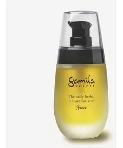 Gamila Secret Lavendel Gesichtsöl 50ml