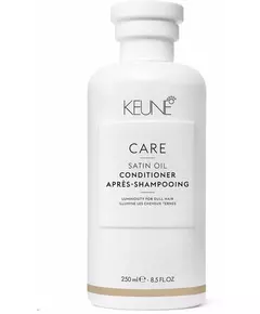 Keune Care Satin Oil Pflegespülung 250ml