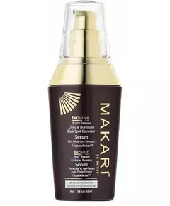 Makari Exclusive Active Intense Unify & Illuminate Spot Treatment Serum 50 ml