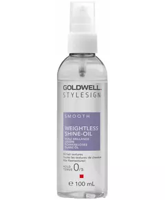 Goldwell Stylesign Smooth Schwereloses Glanz-Öl 100 ml