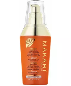 Makari Extreme Active Intense Dark Spot Corrector Serum 50ml