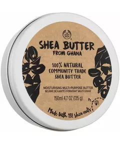 The Body Shop Shea Butter 150ml