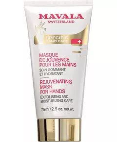 Mavala Masque rajeunissant pour les mains 75ml