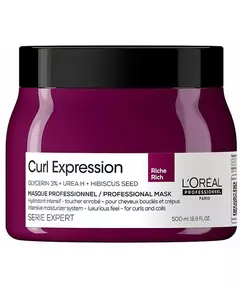 L'Oréal Professionnel Curl Expression Masque Nourrissant Intensif 500 ml