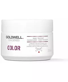 GOLDWELL Color 60 Sec Behandlung 200 ml