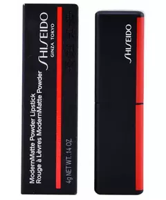 Shiseido ModernerMatter Puder-Lippenstift #504-High High