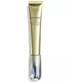 Shiseido Vital Perfection Intensive WrinkleSpot 20ml