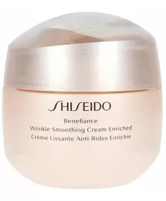 Shiseido Benefiance Benefiance Falten glättende, reichhaltige Pflegecreme 75 ml