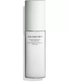 Shiseido Homme Hydratation Energisante Extra Légère 100 ml