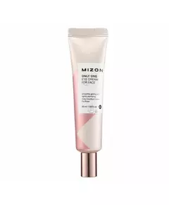 Mizon All In One Eye Cream For Face 30ml