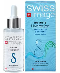 Swiss Image Infinite Hydration Serum 30ml