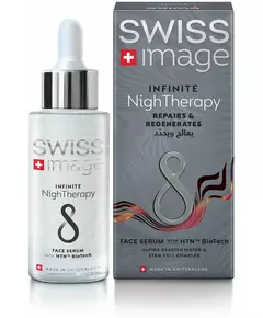 Swiss Image Infinite NighTherapy Serum 30ml