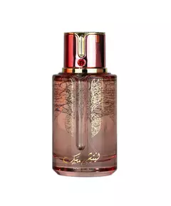 Arabiyat Prestige Lychee Musk Eau de Parfum 100 ml