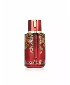 Arabiyat Prestige Cranberry Musk Eau de Parfum Unisexe, 100 ml