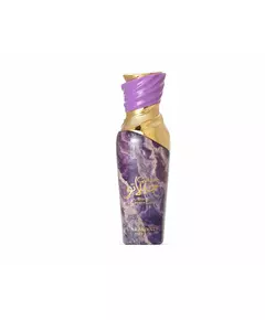 Arabiyat Prestige Black Current Lolly Eau de Parfum Pour les femmes, 100 ml
