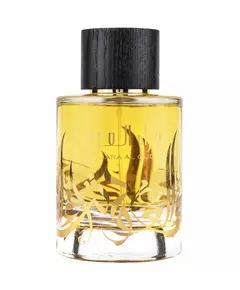 Ard Al Zaafaran Thara al Oud