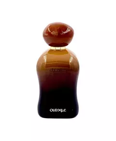 Ard Al Zaafaran Caramel Oud Eau de Parfum 100ml