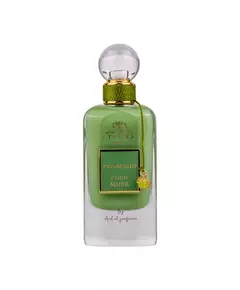 Ard Al Zaafaran Ithra Dubai Musk - Pistachio Eau de Parfum 100 ml