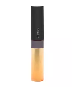 Shiseido Shiseido Leuchten Lipgloss YE505 Sonnenlicht, 7,5 ml