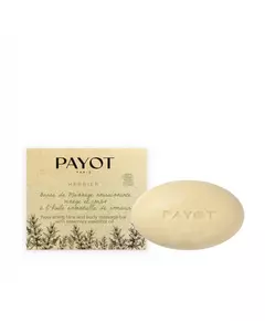 Payot Herbier Nourrissant Pain de savon de massage Huile essentielle de romarin Pour le visage et le corps, 50 g