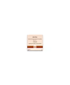Sisley Phyto-Blanc Kompakt-Foundation #2 Weiße Perle SPF 30, 14 g