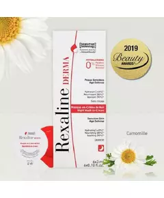 Rexaline DERMA night mask-in-cream, 6 × 3 ml