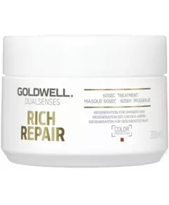 Goldwell Dualsenses Rich Repair Haarbehandlungs-Crememaske Zur Regeneration, 200 ml
