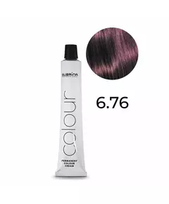 Subrina Professional Permanent Colour Argan Permanente Haarfarbe 6/76 Dark Blonde Violet Chestnut, 100 ml