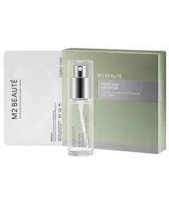 Ensemble M2 Beaute Ultra Pure Solutions Collagène Hydratant Masque crème pour les yeux, 30 ml