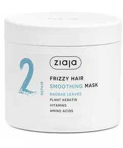 Plant Essentials Baobabblatt glättende Haarmaske Ziaja, 350 ml