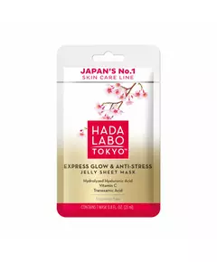 Hada Labo Tokyo Premium Hyaluronsäure Glanz & Anti-Stress Gesichtsmaske Gesicht Tag, 23 ml