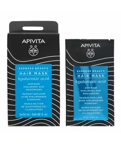 Apivita Hyaluronic Acid Masque crème pour traitement des cheveux Hydrating & Moisturising, 20 ml