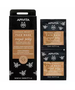 Ensemble Apivita Express Royal Jelly Raffermissement Masque crème Pour le visage, 2 × 8 ml