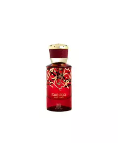 Ahmed Al Maghribi Bidun Esam Eau de Parfum Mixte, 50 ml