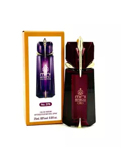 MiniBrand 376 Eau de Parfum Pour les femmes, 25 ml