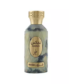 Khadlaj Nafais Sharq Eau de Parfum Pour les femmes, 100 ml
