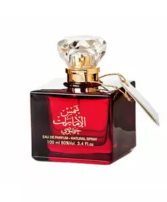 Ard Al Zaafaran Shams Al Emarat Khususi Eau de Parfum Pour les femmes, 100 ml