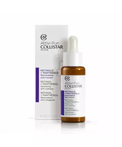 Collistar Attivi Puri Retinol + Panthenol Gegen Rötungen Serum Für das Gesicht, 30 ml