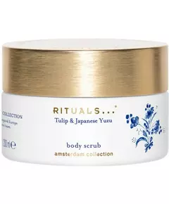 Rituals Amsterdam Collection Cleansing & Exfoliation Gommage corporel, 200 ml