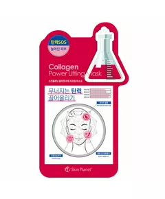 Mijin Skin Planet Kollagen Heben Gesichtsmaske Für das Gesicht, 26 ml