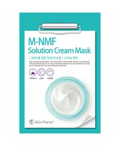 Mijin M-NMF Feuchtigkeitsspendend Gesichtsmaske Für das Gesicht, 30 ml