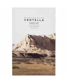 Centella Watergel Sheet Ampoule Mask (25 ml) - Masque en tissu apaisant et hydratant 1,0 unité, 25 ml