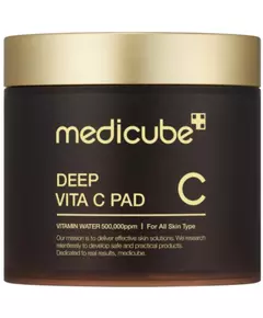 Medicube Deep Vita C Glutathione Brightening Mask Éclaircissement Disques nettoyants, 70 pièces