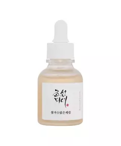 Beauty Of Joseon Beauty Of Joseon Reis und Arbutin Glanz Serum Für das Gesicht, 30 ml