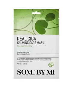Real Cica Calming Care Mask - Masque visage apaisant, 20 g