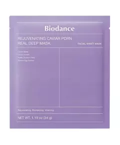 Biodance Caviar PDRN Verjüngend Gesichtsmaske Für das Gesicht, 34 g