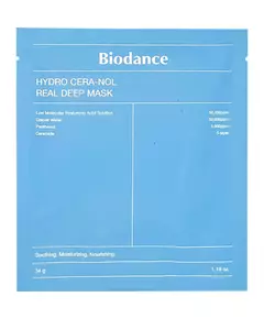 Gesichtsmaske Biodance Hydro Cera-nol, 34 g