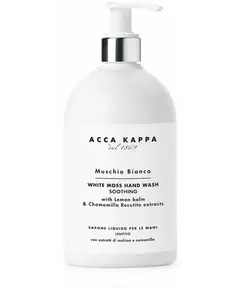 Acca Kappa Weißes Moos Handwäsche 300ml